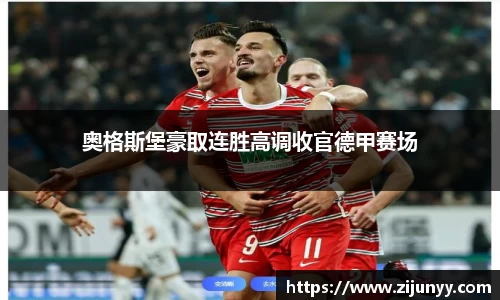 威廉希尔williamhill官方网站